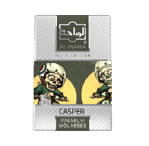 Al Waha Casper 50 grams